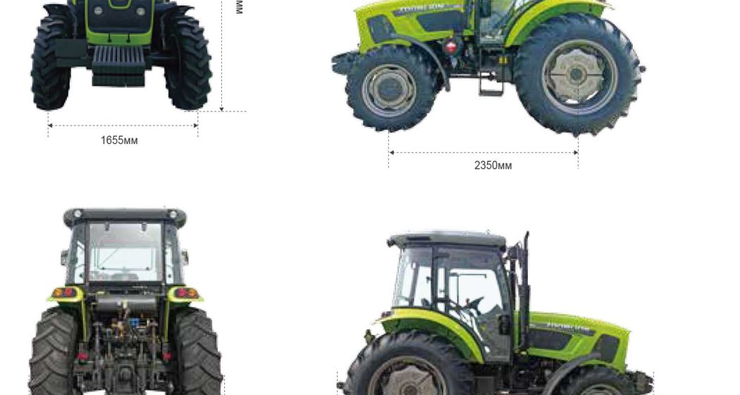 Размеры трактора RN1104