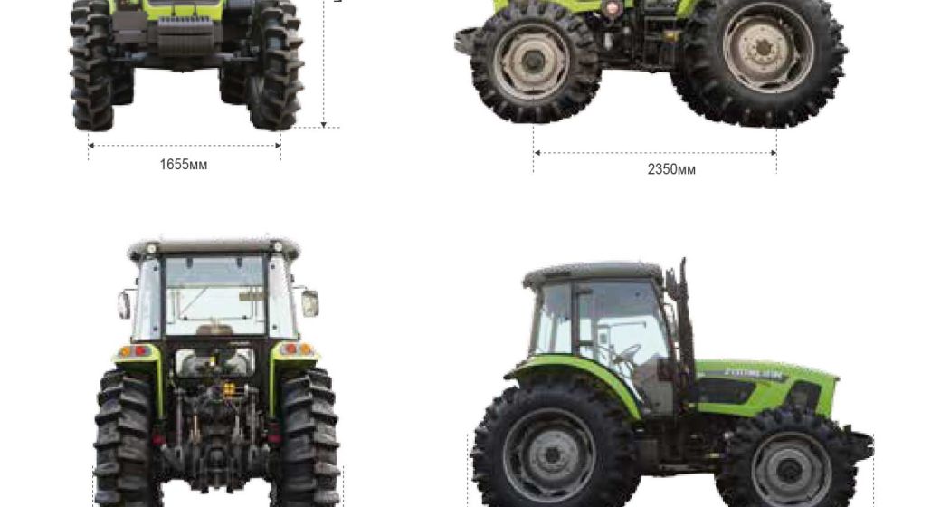 Размеры трактора RN904